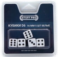 Набор кубиков STUFF-PRO d6 (белые) 16 мм 5 шт. (SPD95)