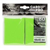 Протекторы Card-Pro для ККИ - Зелёные (80 шт.) 66x91 мм (CP-004)