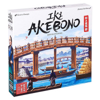 IKI: Akebono (Ики: Акебоно)