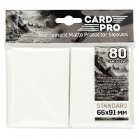 Протекторы Card-Pro для ККИ - Белые (80 шт.) 66x91 мм (CP-002)