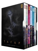 Подарочный набор "Тагар. Полное собрание. Том 1-6"