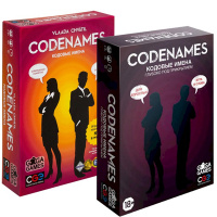 Набор игр Кодовые имена + Кодовые имена. Глубоко под прикрытием