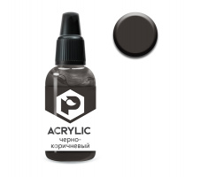 Краска Pacific88 ACRYLIC - Черно-коричневый (Black-brown) (F166) 10 мл