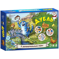Набор 2 в 1 "Игра-путешествие Рыбалка в Котофеевке" + дубль "Деревня Котофеевка"
