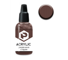 Краска Pacific88 ACRYLIC - Ржавчина старая (Old rust) (F156) 10 мл