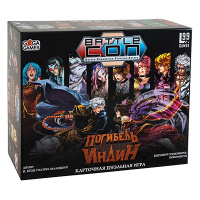 BattleCON. Погибель Индин