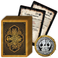 Колода Карт Богов Tornscape - Вечный покой (TS41-201)