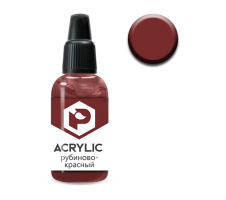 Краска Pacific88 ACRYLIC - Рубиново-красный (Ruby red) (F85) 10 мл