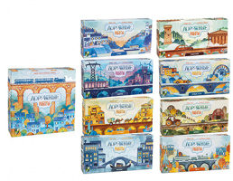 Серия игр Дорожные работы