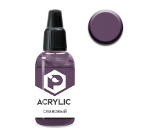 Краска Pacific88 ACRYLIC - Сливовый (Prune) (F160) 10 мл