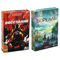 Дуэльное комбо. Восстание + Бореаль