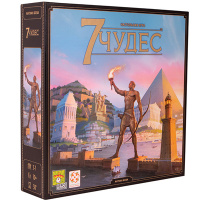 7 чудес (7 Wonders). Новое издание (Уценка. Набор 1)