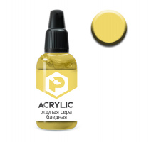 Краска Pacific88 ACRYLIC - Желтая сера бледная (Pale  Yellow sulfur) (F19) 10 мл