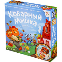 Коварный мишка