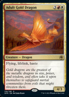 Взрослый Золотой Дракон (Adult Gold Dragon)