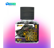 Смывка (проливка) Pacific88 - Текучая Черная (Black wash) (100W) 40 мл