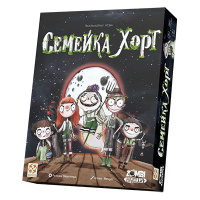 Семейка Хорт