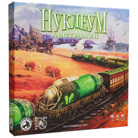 Нуклеум. Австралия