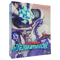 Пустоши левиафанов