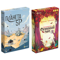 Семейное комбо. Осенний лес + Планета 5Р