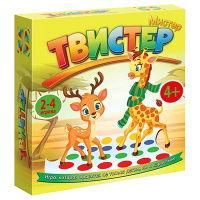 Мистер твистер