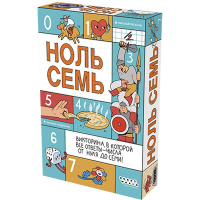 Ноль Семь