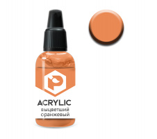 Краска Pacific88 ACRYLIC - Выцветший оранжевый (Faded orange) (F170) 10 мл