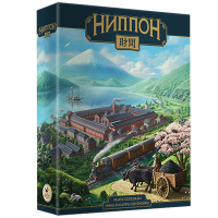 Ниппон. Дзайбацу