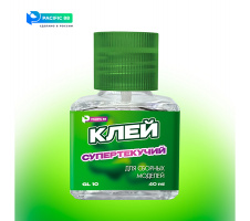 Модельный клей Pacific88 - Сверхтекучий (Extra thin cement) (GL10) 40 мл