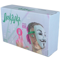 Локалка