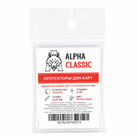 Протекторы для ККИ Alpha - CCG Size (Perfect Fit) 100 шт. (64х89 мм)