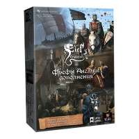 Фьефы Англии. Дополнения