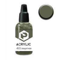 Краска Pacific88 ACRYLIC - 4БО защитная (4BO protective) (F205) 10 мл