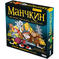 Манчкин. Вторая редакция