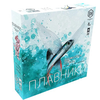 Плавники