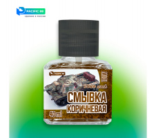 Смывка (проливка) Pacific88 - Текучая Коричневая (Brown wash) (101W) 40 мл