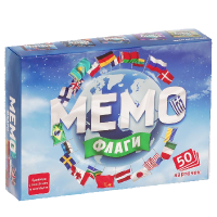 Мемо. Флаги