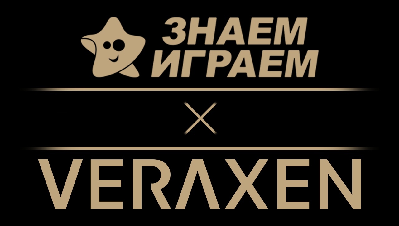 Сотрудничество с компанией Veraxen