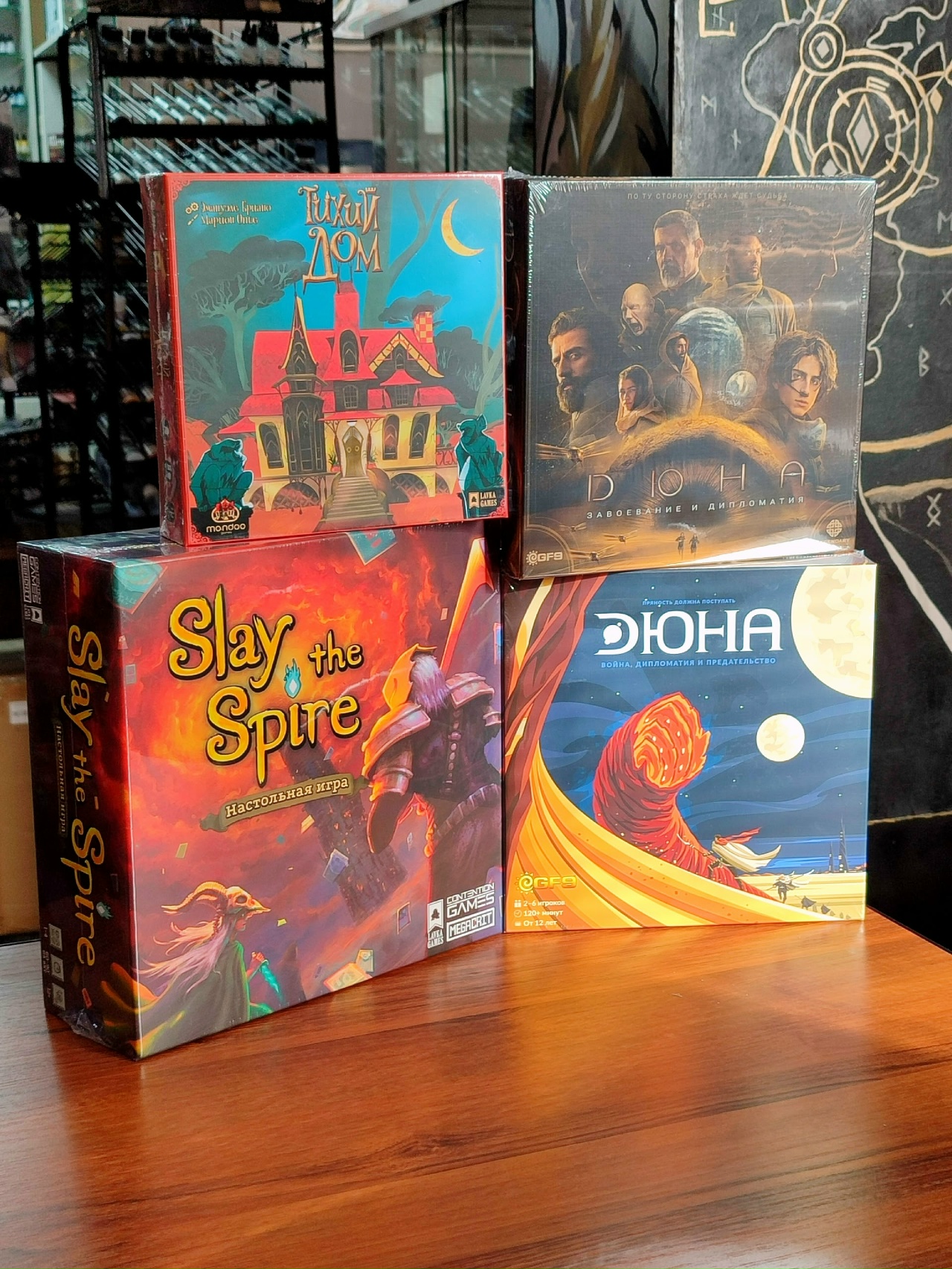 Новинки Лавки Игр