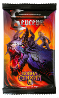 Берсерк бустер – Война стихий