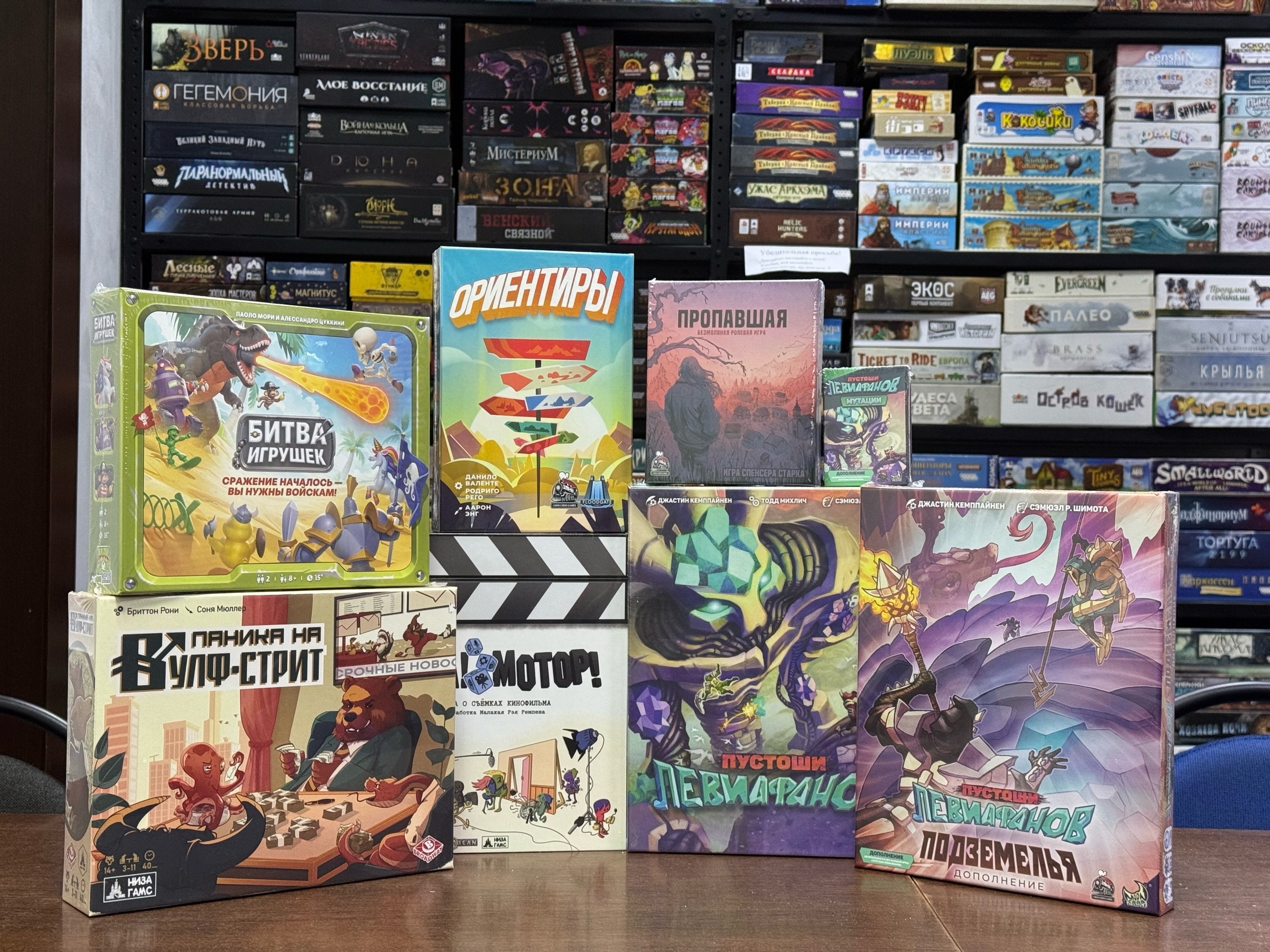 Новинки от Choo choo games и Низа Гамс