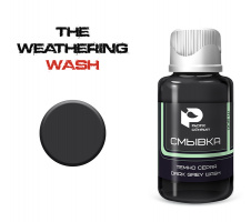 Смывка (проливка) Pacific88 - Темно серая (Dark grey wash) (005W) 30 мл