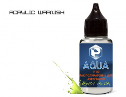 Лак полуматовый Pacific88 для аэрографии (V09) 30 мл