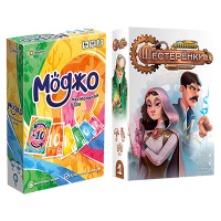 Карточное комбо. Моджо + Шестерёнки