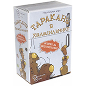 Тараканы в холодильнике