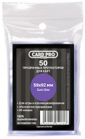 Прозрачные протекторы Card-Pro PREMIUM Euro для настольных игр (50 шт.) 59x92 мм