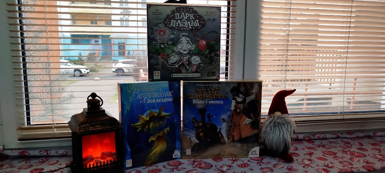 Небольшая поставка новинок от Стиля Жизни