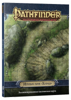 Pathfinder. Настольная ролевая игра. Игровое поле «Холмы»