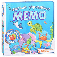 Детское деревянное Мемо "Подводный мир" 24 дет.
