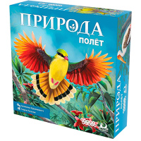 Природа. Полёт